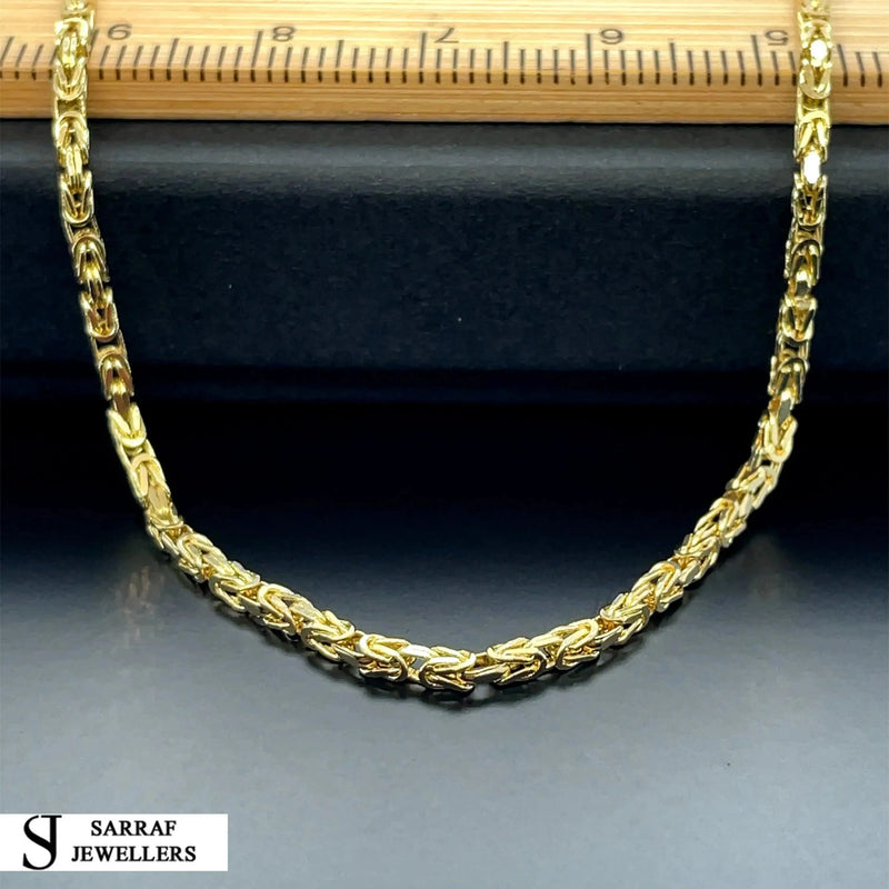 14ct Yellow Gold Byzantine Bali Link Bracelet Plain Design UK Hallmarked | Shop Online Sarraf Jewellers UK - Sarraf Jewellers