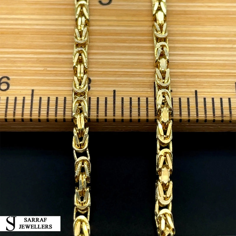 14ct Yellow Gold Byzantine Bali Link Bracelet Plain Design UK Hallmarked | Shop Online Sarraf Jewellers UK - Sarraf Jewellers