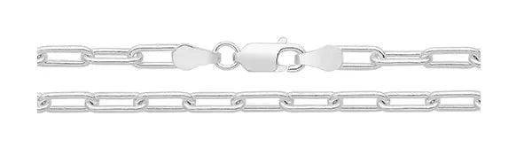 silver-paperclip-necklace-plain-design-chain-or-shop-online-sarraf-jewellers-uk-2 - Sarraf Jewellers