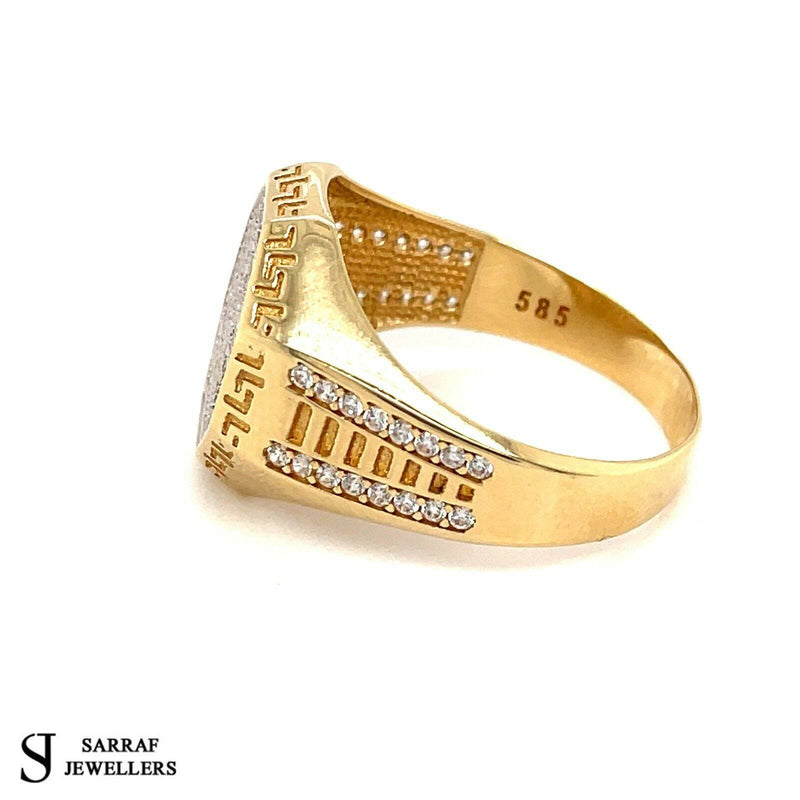 Men's Gents Solid 14Ct 14K Yellow Gold Ring 585 Brand New 5.80gr Brand New - Sarraf Jewellers